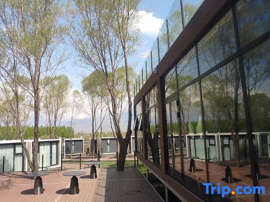 Кюнес: Nalati Muxing Valley Starry Sky Hotel