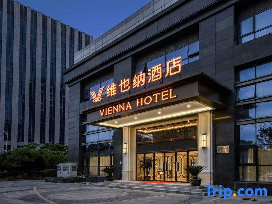 Vienna Hotel (Zhuji Station Baolong Plaza) — фото 1