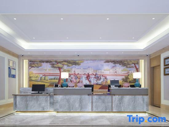 Шаоксинг: Vienna Hotel (Zhuji Station Baolong Plaza)