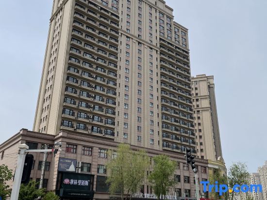 Harbin Xi'an Xiaozhu Apartment (Wangfujing Guandong Ancient Alley Branch) — фото 1