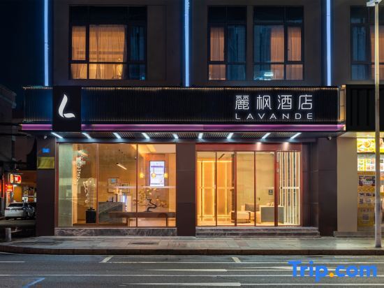 Lavande Hotel (Dongguan Dongcheng 33 Town) — фото 1