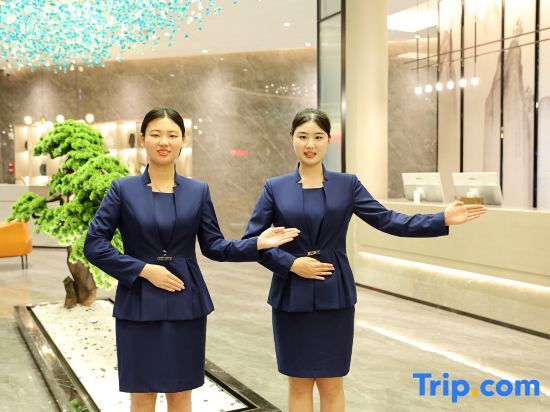 Гуанчжоу: Meihao Lizhi Hotel (Guangzhou Huadu Cultural Tourism City Shiling)