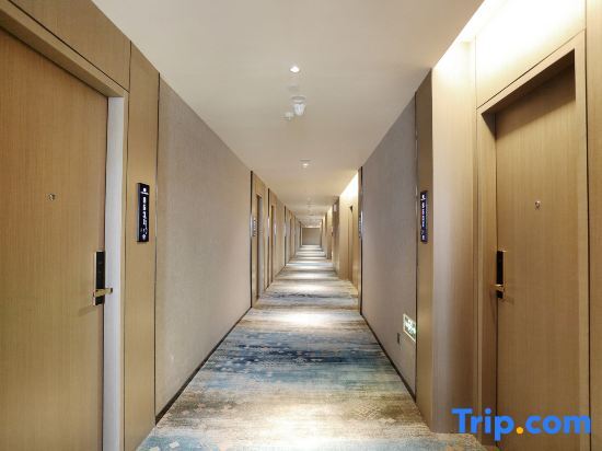Гуанчжоу: Meihao Lizhi Hotel (Guangzhou Huadu Cultural Tourism City Shiling)