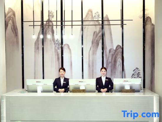 Гуанчжоу: Meihao Lizhi Hotel (Guangzhou Huadu Cultural Tourism City Shiling)