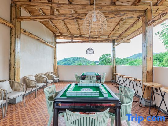Чунцин: Shiyiju Parent-child Homestay