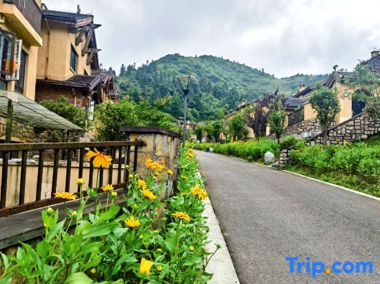 Чунцин: Nantianhu Jingshan Homestay