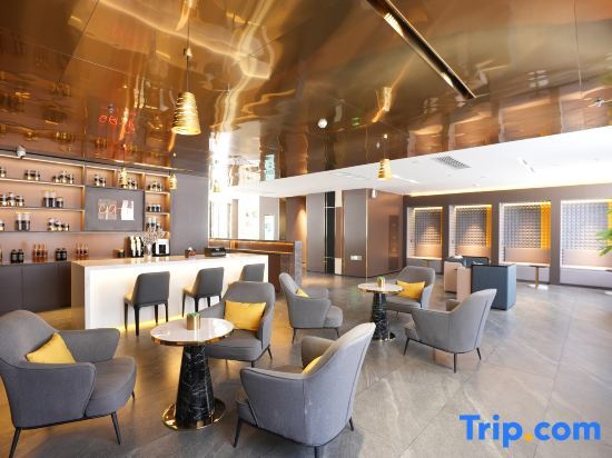 Пекин: Home Inn (Beijing Tongzhou Songzhuang Art District)