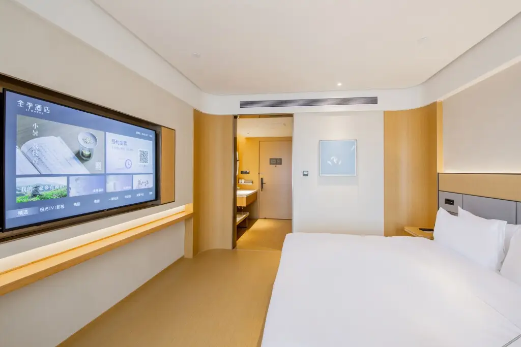 Хух-Хото: All Seasons Hotel (Hohhot Jinqiao Daily Newspaper Shop)