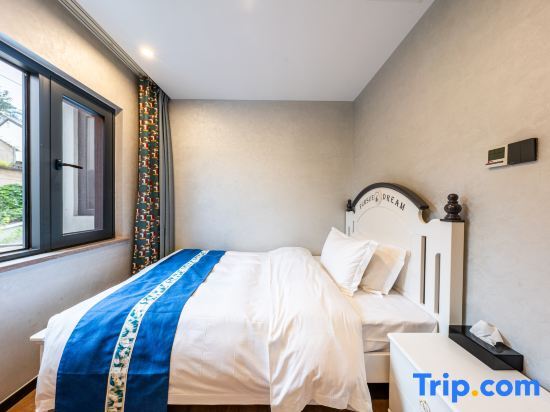 Ханчжоу: Naxiang No.1 Family Holiday Homestay (Anji Yunshang Grassland Branch)