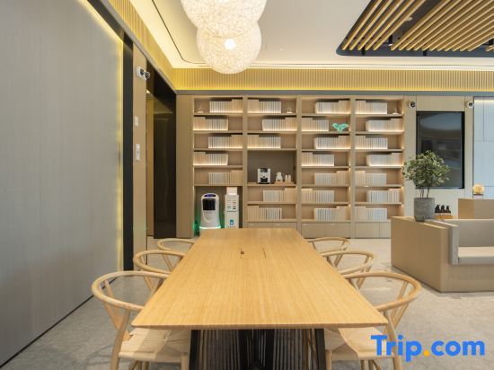 Шанхай: JI Shanghai Dianshan Lake Avenue Station hotel