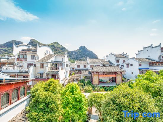 Гуйлинь: Shifangyuan Holiday Homestay (Taohuajiang Branch, Reed Flute Cave Scenic Area, Guilin)