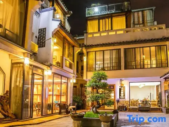 Гуйлинь: Shifangyuan Holiday Homestay (Taohuajiang Branch, Reed Flute Cave Scenic Area, Guilin)