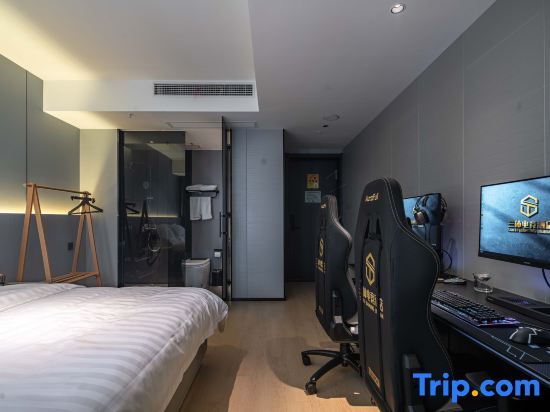 Тайчжоу: Santi E-sports Business Hotell (Taizhou Station Branch)