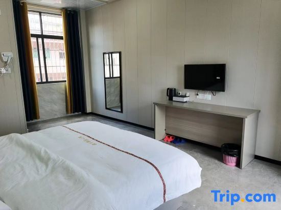 Дунгуань: Shuofeng Boutique Apartment (Qishi Branch)
