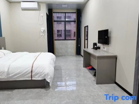 Дунгуань: Shuofeng Boutique Apartment (Qishi Branch)