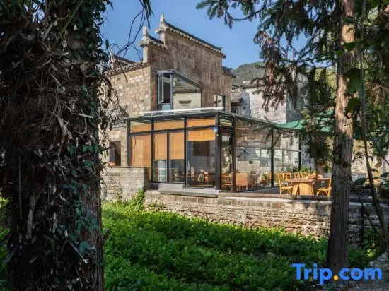 Хуаншань: Yixian Nomadland My Collection Homestay