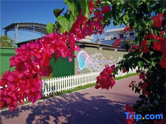 Чжухай: Zhuhai Stay Fashion Homestay (Changlong Tourism Resort)