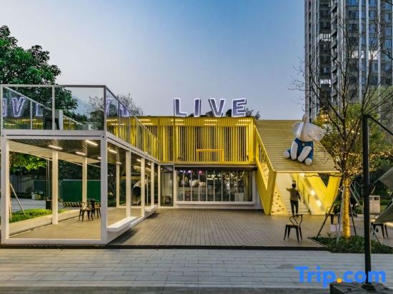 Фучжоу: Aizhige Boutique Apartment (Vanguard Mixc City Branch)