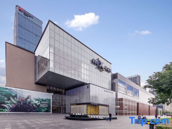 Фучжоу: Aizhige Boutique Apartment (Vanguard Mixc City Branch)