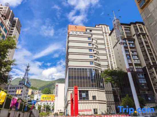 Дали: Lushui Rundong Hotel