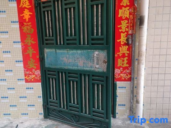Юньфу: Peace Youth Hostel