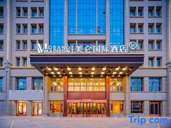 Цзяюйгуань: Jiayuguan Meilun International Hotel