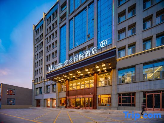 Цзяюйгуань: Jiayuguan Meilun International Hotel