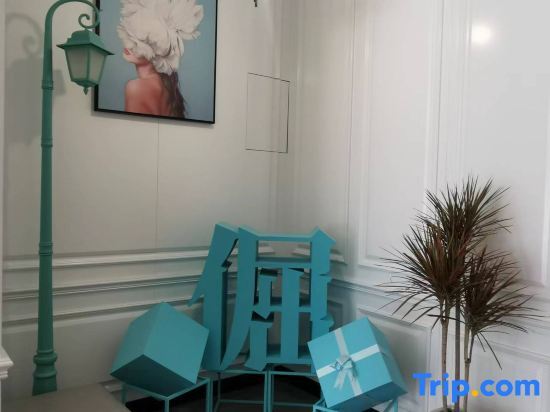 Шицзячжуан: Xi'an Qingya Hotel (Shijiazhuang Railway Station Tatan Shop)