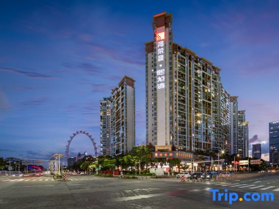 Vienna 3 Good Hotel (Shenzhen Qianhai Happy Harbor Ferris Wheel) — фото 1