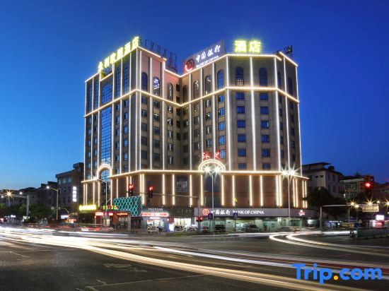 Yongli Huanpeng Hotel (Qiaotou Square) — фото 1