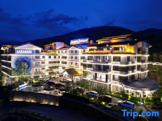 Xichang Zhongxin Howard Johnson Hot Spring Hotel — фото 1