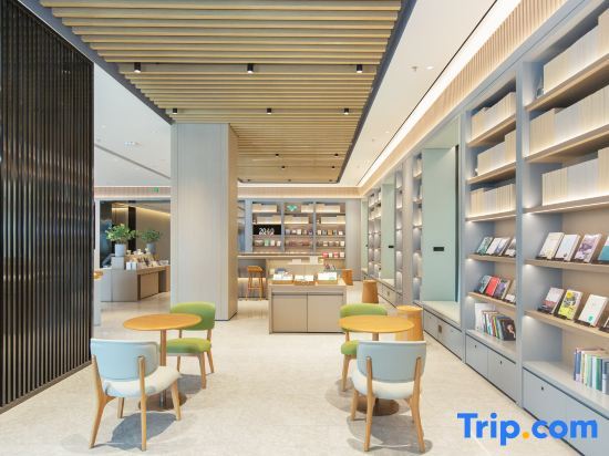 Лянфан: Ji Hotel (Gu'an Beijing Daxing Airport Terminal)