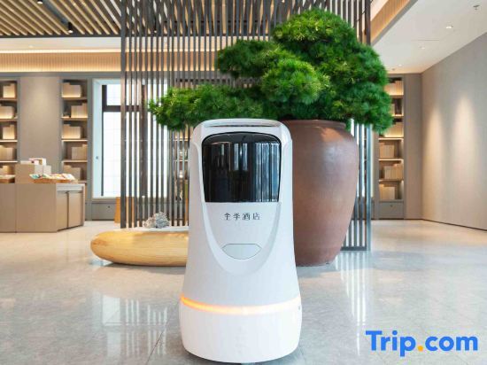 Лянфан: Ji Hotel (Gu'an Beijing Daxing Airport Terminal)
