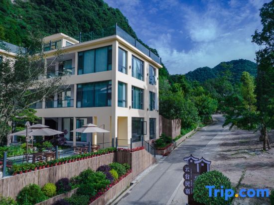 Чэнду: Qingcheng Mountain Yuntai Private Hot Spring B&B (Houshan Scenic Area Branch)