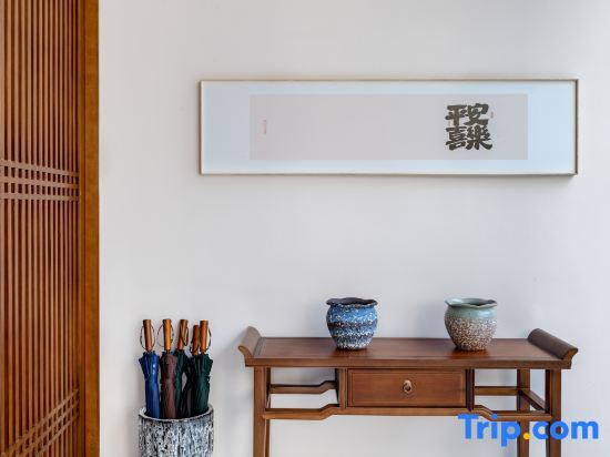 Чэнду: Qingcheng Mountain Yuntai Private Hot Spring B&B (Houshan Scenic Area Branch)