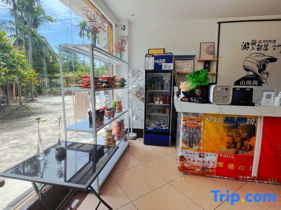 Санья: Shanhaige Homestay (Phoenix Airport West Island Pier Branch)
