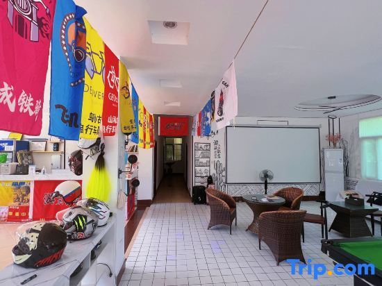 Санья: Shanhaige Homestay (Phoenix Airport West Island Pier Branch)