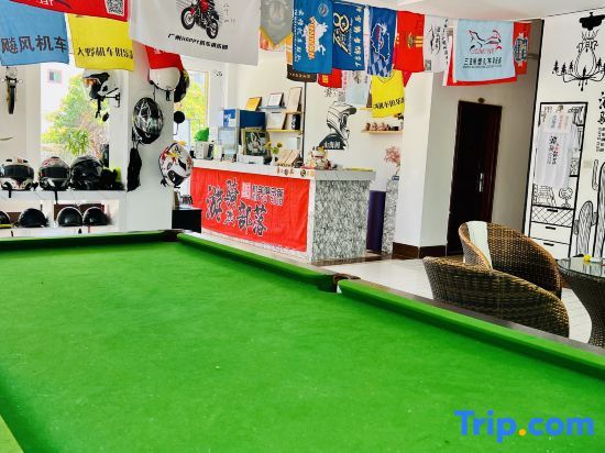 Санья: Shanhaige Homestay (Phoenix Airport West Island Pier Branch)