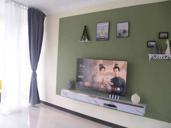 Чанша: Lotus Moonlight Homestay