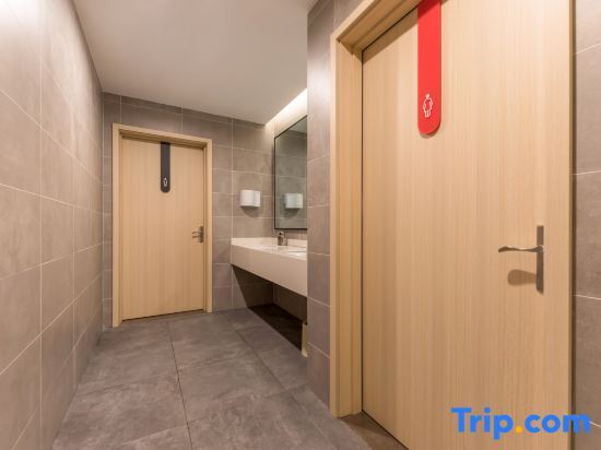 Хуаншань: Ibis Huangshan she County Huizhou Ancient City Hotel