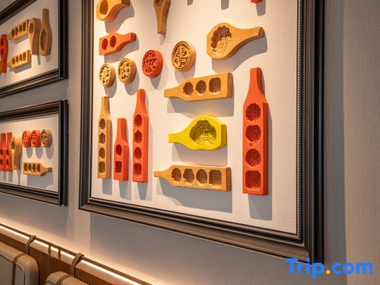Циндао: Hilton Hampton Hotel, West Coast, Qingdao