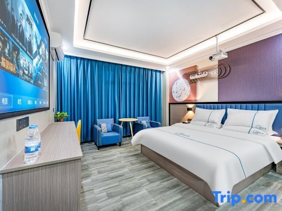 Гуанчжоу: Guangzhou Yunduo Qingxiang Apartment (Zhucun Subway Station)