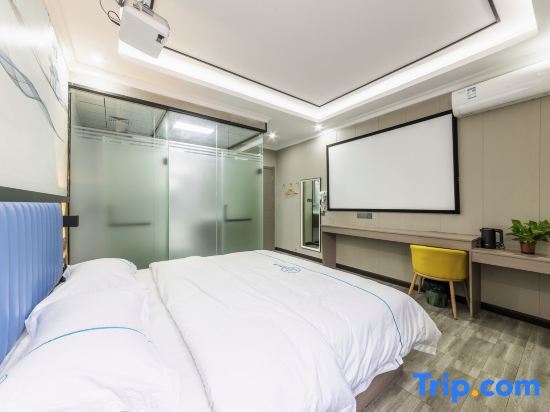 Гуанчжоу: Guangzhou Yunduo Qingxiang Apartment (Zhucun Subway Station)