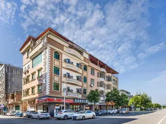 Гуанчжоу: Guangzhou Yunduo Qingxiang Apartment (Zhucun Subway Station)