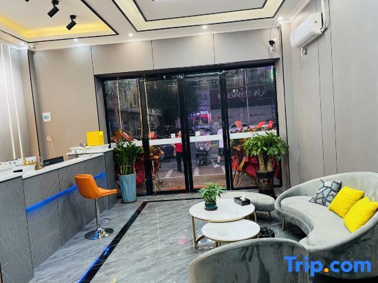 Гуанчжоу: Guangzhou Yunduo Qingxiang Apartment (Zhucun Subway Station)