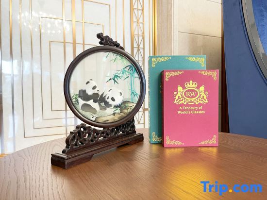 Чэнду: Chengdu Dufu No.72 Hotel (Chunxi Road Tianfu Square)