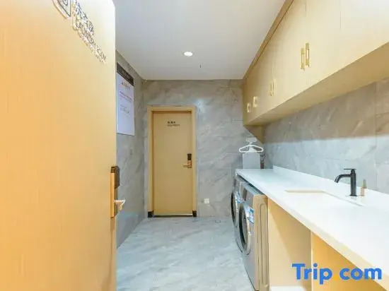 Гуанчжоу: POLTTON SERVICE APARTMENT (Panyu Changlong South Village store)