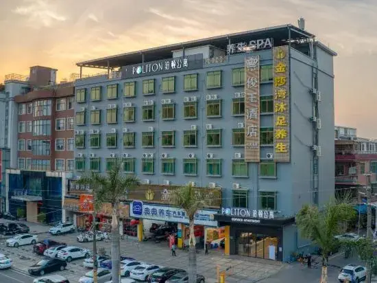 Гуанчжоу: POLTTON SERVICE APARTMENT (Panyu Changlong South Village store)