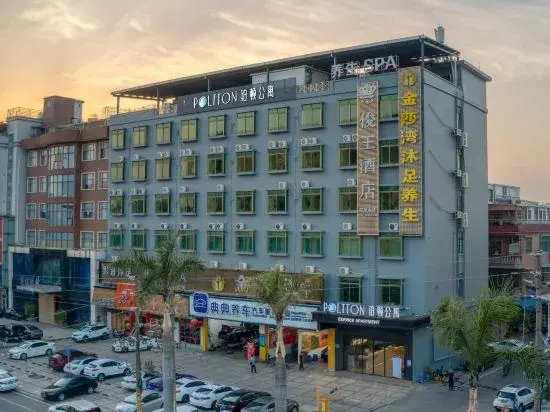 Гуанчжоу: POLTTON SERVICE APARTMENT (Panyu Changlong South Village store)