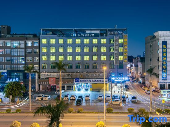 Гуанчжоу: POLTTON SERVICE APARTMENT (Panyu Changlong South Village store)